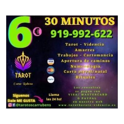 Tarot, amarre de amor 6 € los 30 min con Gahia