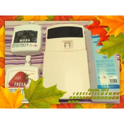 Venta de ambientadores de Chicle y mango