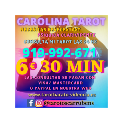 NO TENGAS DUDAS, LLAMANOS