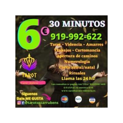 ¿quieres la verdad ? llamanos