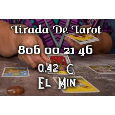 Tarot Barato del Amor/Tarot Visa Barata