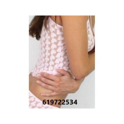 Estefania chica travesti. Masajista en Sevilla. 619722534