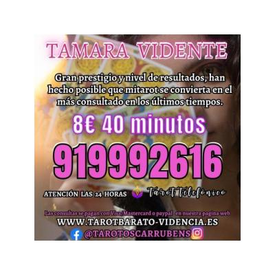 Tarot por 8 euros