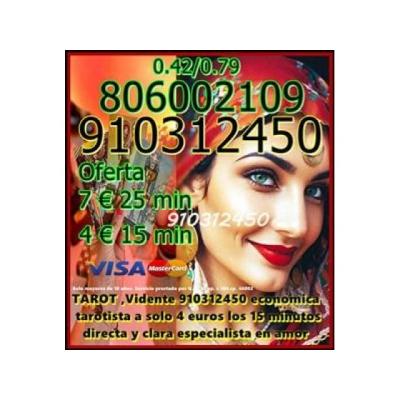 910312450 ofertas visa 4 € 15 min/ 7 € 25min