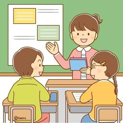 Clases Particulares