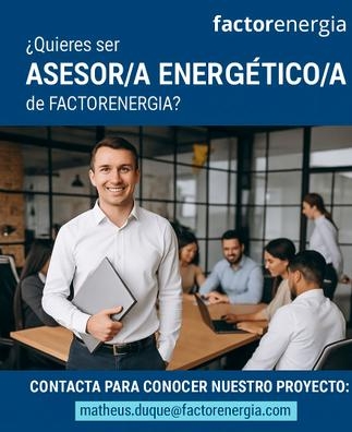 ASESOR COMERCIAL
