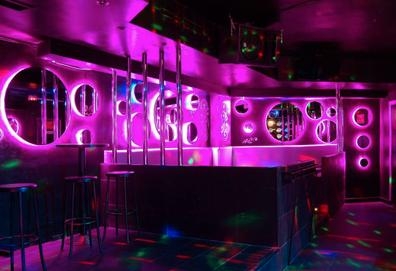 Camarera Discoteca