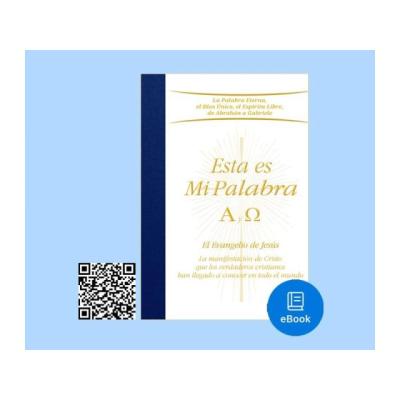 eBook Esta es Mi Palabra Alfa y Omega  Apócrifo