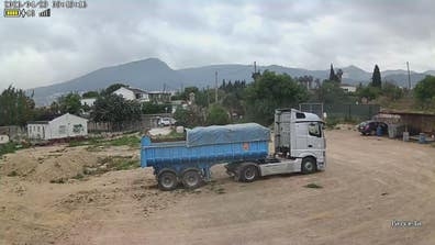 Se busca conductor de Bañera