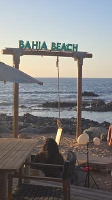 BAHIA BEACH BUSCA HOSTESS EL-PALMAR