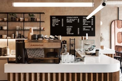Nuestra cafeteria busca Camarer@