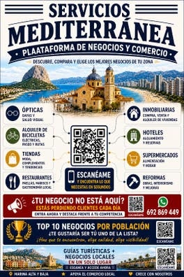 comercial