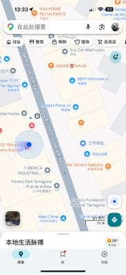Se busca camarera para Sushi Buffet