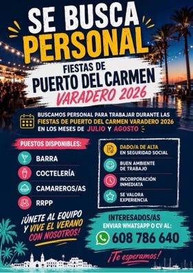Fiestas de puerto del carmen 2026