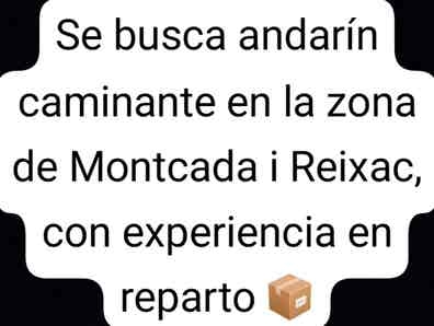busco andarín