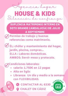 Matrimonios internos