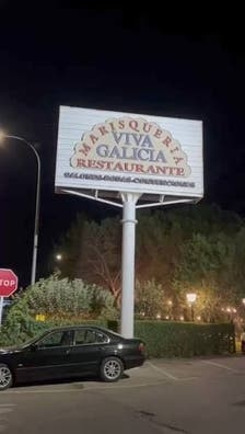 Hostelería-Camarero