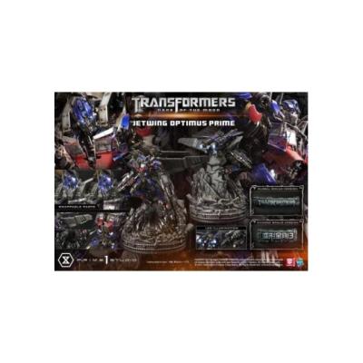 Transformers: Dark of the Moon Museum Masterline