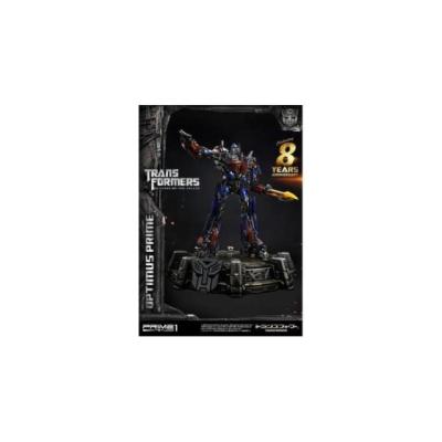 Transformers: Dark of the Moon Museum