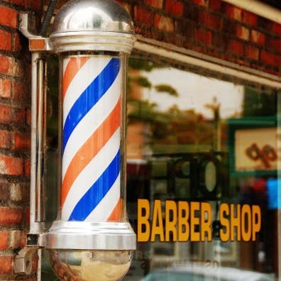 NECESITO BARBERO LATINO