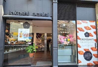 Auxiliar Administrativo/a – Pastelería