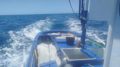 Se Busca Marinero para Barco de Pesca .