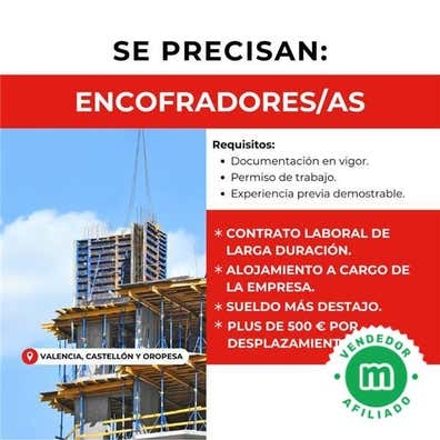SE PRECISA ENCOFRADORES