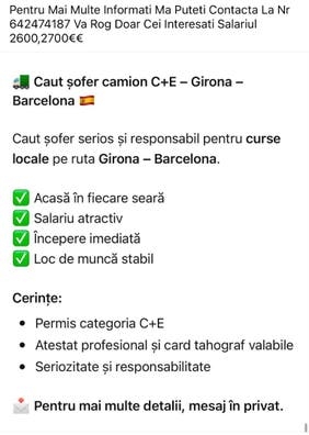 Conductor C+E