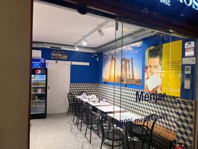 Comida rapida