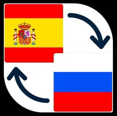 MARBELLA - TRADUCTOR RUSO-ESPAÑOL
