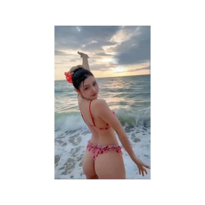 BUSCO CHICA ASIÁTICA SOLTERA, SIN HIJOS