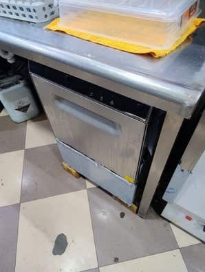 Por cierre de negocio