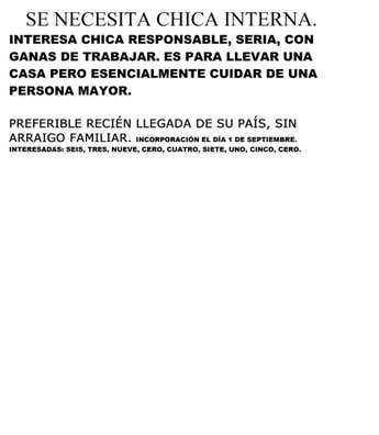 SE NECESITA CHICA INTERNA