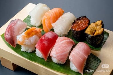 Se busca ayudante de cocina japonesa