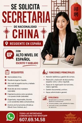 SECRETARIA