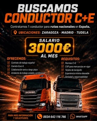 Conductor C+E
