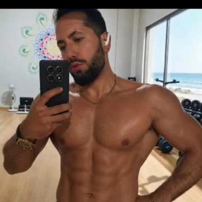 necesito chica para limpieza joven