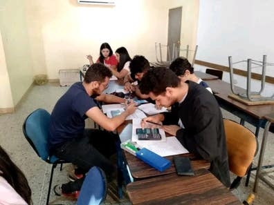 CLASES PARTICULARES