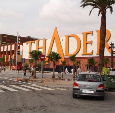 Camarer@ fines en Thader Murcia