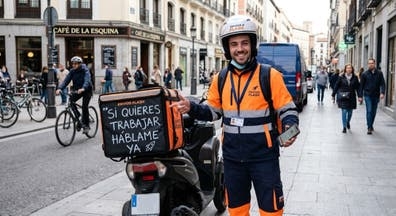 GLOVO