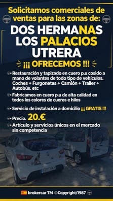 BROKERCAR