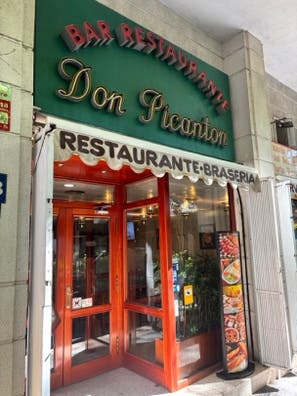 Cocinero