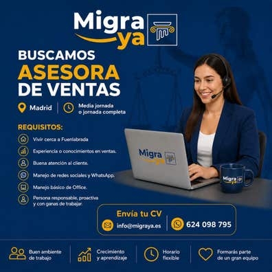 Se Busca Comercial